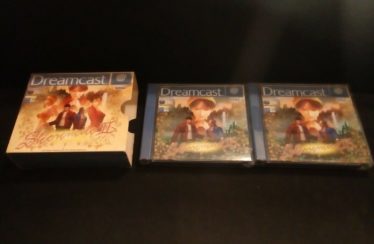 DC – Shenmue 2 – PAL – Complete