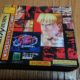 SATURN – Final Fight Revenge – JAP – Complete