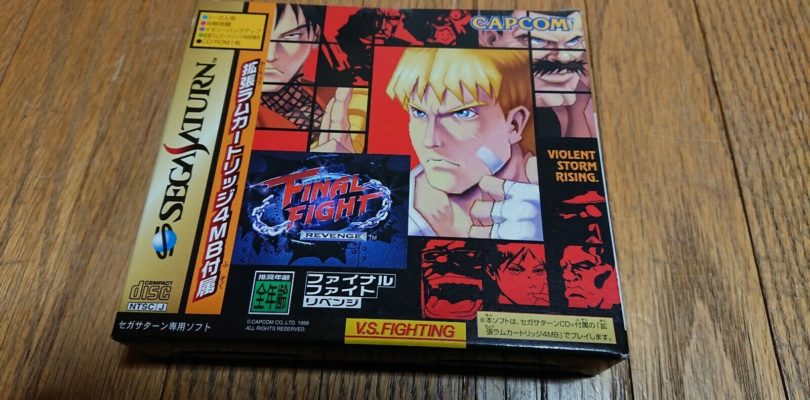 SATURN – Final Fight Revenge – JAP – Complete
