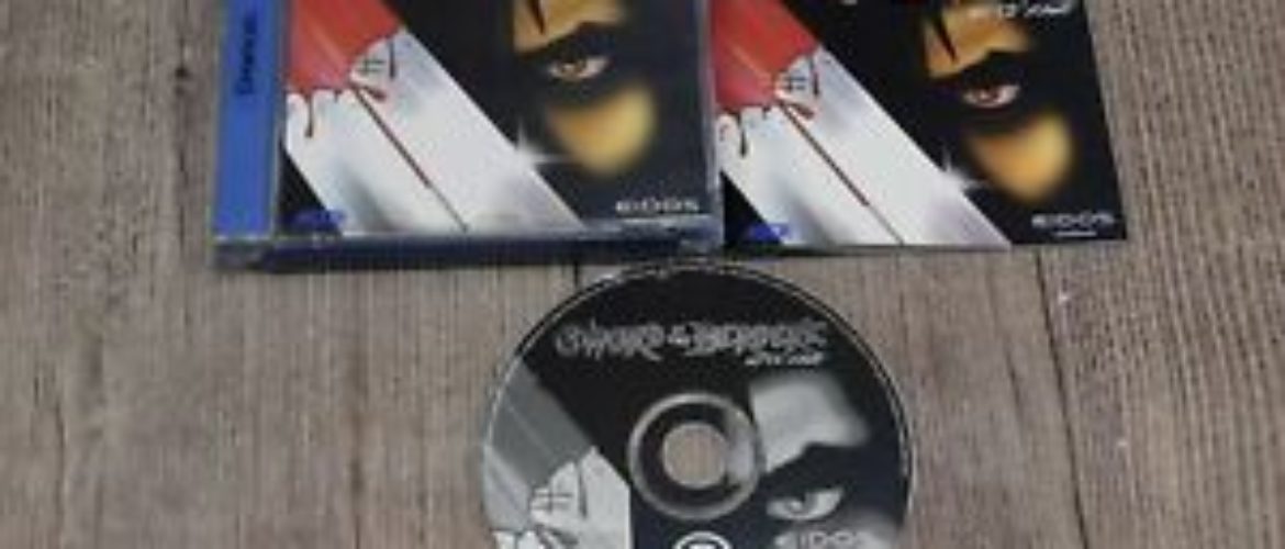 DC – Sword Of The Berserk – PAL – Complete