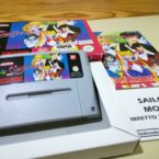 SNES – Sailor Moon – PAL – Complete