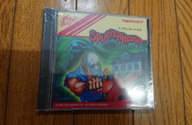 PC ENGINE – Splatterhouse -NEW