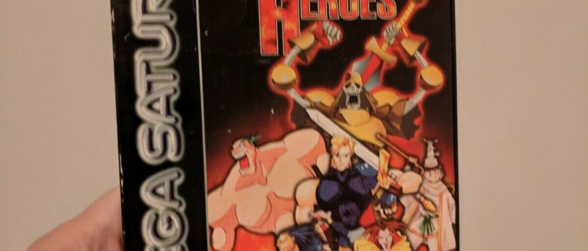 SATURN – Guardian Heroes – PAL – Complete