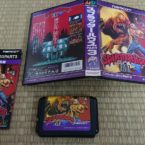 MD – Splatterhouse 3 – JAP – COMPLETE