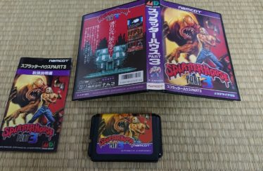 MD – Splatterhouse 3 – JAP – COMPLETE