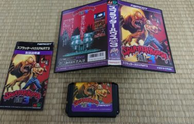 MD – Splatterhouse 3 – JAP – COMPLETE