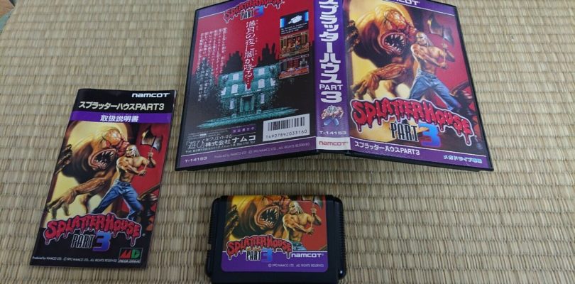 MD – Splatterhouse 3 – JAP – COMPLETE