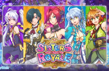 Sisters Royale al lancio anche su Xbox One il 10 luglio prossimo!