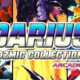 Darius Cozmic Arcade Collection