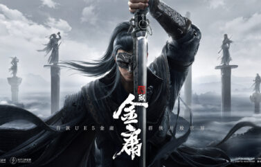 Lightspeed Studios prepara il debutto di To Jin Yong