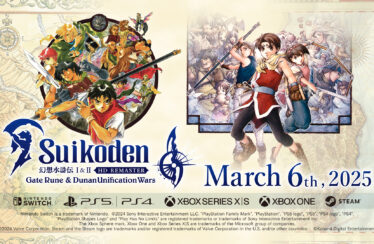 Suikoden I&II Remaster sarà disponibile a marzo 2025