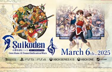 Suikoden I&II Remaster sarà disponibile a marzo 2025