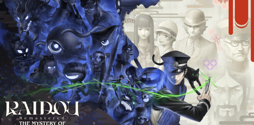 SEGA annuncia 5 titoli per la futura Switch 2!