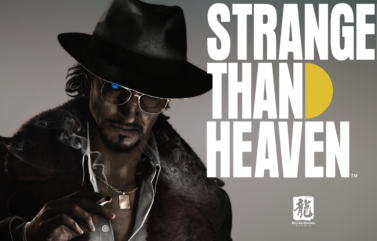 SEGA conferma la nuova IP di Ryu Ga Gotoku Studio