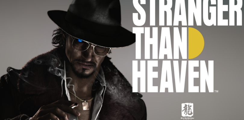 SEGA conferma la nuova IP di Ryu Ga Gotoku Studio