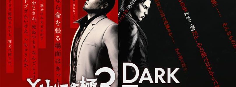 Yakuza Kiwami 3 & Dark Tides disponibile su PC e consoles
