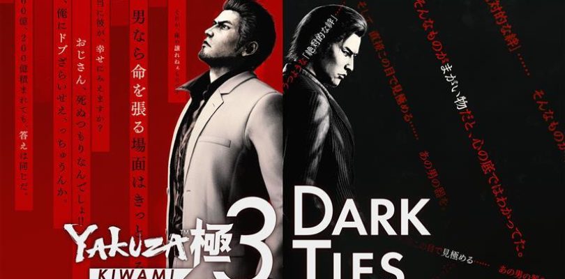 Yakuza Kiwami 3 & Dark Tides disponibile su PC e consoles