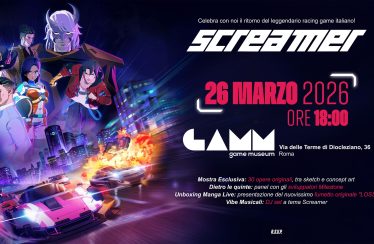 Screamer: la mostra al GAMM Museum di Roma