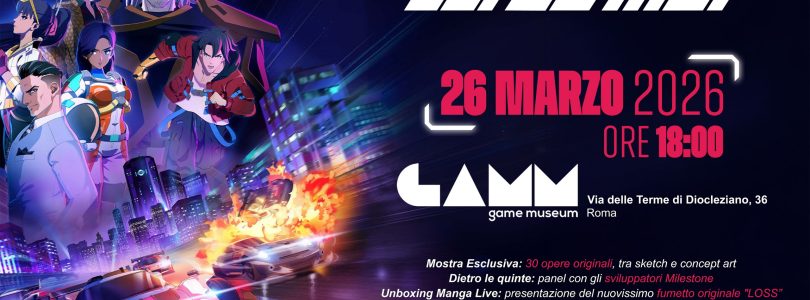 Screamer: la mostra al GAMM Museum di Roma