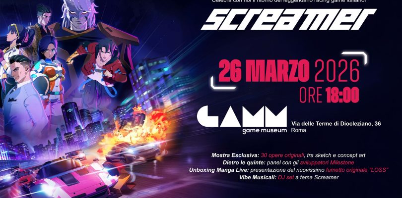 Screamer: la mostra al GAMM Museum di Roma