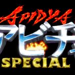 Apydya' Special