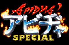 Apydya' Special